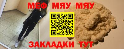 кокс Краснознаменск