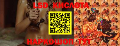 кокс Краснознаменск