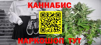 прущий лед Краснодар