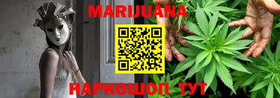 кокс Краснознаменск