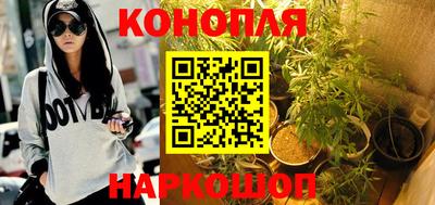 кокс Краснознаменск
