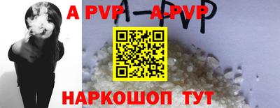 кокс Краснознаменск
