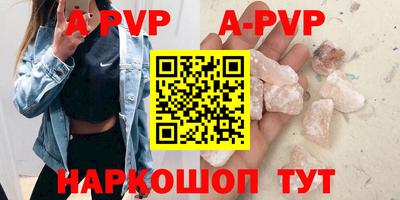 кокс Краснознаменск