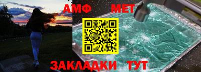 кокс Краснознаменск