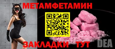 кокс Краснознаменск