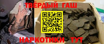 кокс Краснознаменск