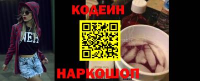кокс Краснознаменск