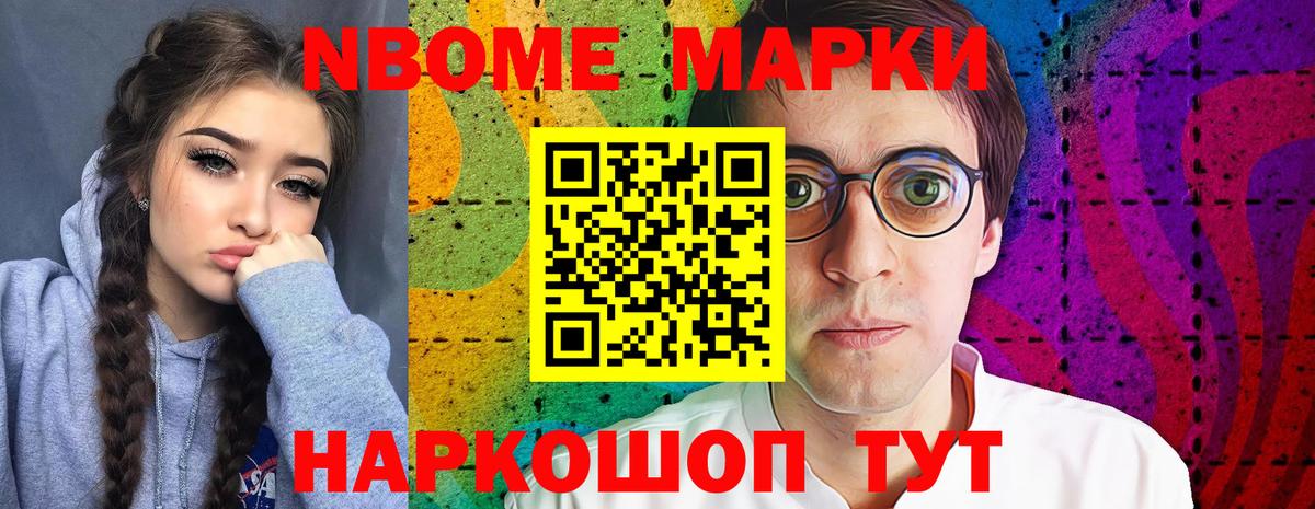 Кимры  LSD-25 экстази ecstasy  Вход с VPN  omg ONION  ЛСД экстази кислота 